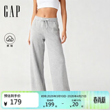 盖璞（GAP）女装秋季款花体刺绣logo抓绒宽松经典阔腿裤长裤卫裤793848