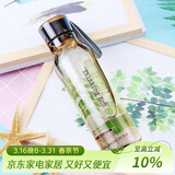 乐扣乐扣（LOCK&LOCK）ECO户外运动水杯户外便携塑料水壶男女学生杯子550ML棕色