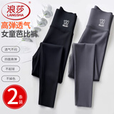 浪莎（LangSha）儿童鲨鱼裤女外穿打底裤春秋款中大童秋季百搭运动瑜伽长裤