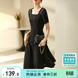 尚都比拉短袖连衣裙女夏季时尚通勤中长款a字裙钉珠收腰显瘦裙子 黑色 L