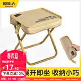 原始人户外折叠凳子露营便携式小马扎折叠椅排队手包钓鱼椅子野餐用品 中号卡其【加大椅面 加粗钢管 双层牛津布】