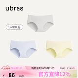 ubras女士内裤女抗菌底裆中腰三角裤椰青灰+粉末蓝+奶酪黄S