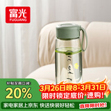 富光塑料茶杯水杯可爱ins风学生便携创意带盖杯子耐摔夏天简约太空杯