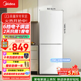 美的（Midea）181L两门冰箱白色两门小户型客厅家用电冰箱租房宿舍低音节能低噪可冷藏冷冻不占地MR-190E