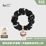 She's茜子发饰心形发圈大肠圈头花头绳马尾皮筋绑头发绳头饰生日礼物女 印花黑色G3
