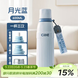 希乐保温杯大容量316不锈钢水杯男女士户外便携车载学生直饮吸管杯子