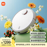 米家扫拖机器人 3 拖地机擦地机 LDS激光导航立体避障 小爱同学智能互联 扫拖一体机洗地机吸尘器