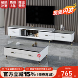 蒂兰森电视柜岩板茶几电视柜组合简约小户型客厅地台柜可伸缩电视机柜 电视柜单边伸缩1.8-2.5米 灰色 哑光岩板台面