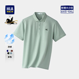 HLA海澜之家POLO衫男26新马年凉感马上好运短袖男夏季