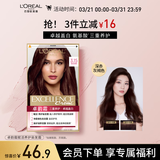 欧莱雅卓韵霜染发剂#3.15(深赤灰褐)盖白头自己在家染发 赠黄金发膜7ml
