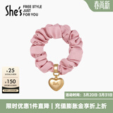 She's茜子发饰心形发圈大肠圈头花头绳马尾皮筋绑头发绳头饰生日礼物女 糖霜粉A1（配件升级款）