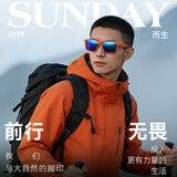 威古氏26新款超轻偏光墨镜女登山钓鱼高清彩色UV400太阳镜高端男士礼物