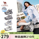 骆驼（CAMEL）银月户外复古老爹鞋厚底休闲鞋 L24A255753W 灰/枪/黑(透网) 38
