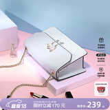 纽芝兰（NUCELLE）包包女款2026轻奢侈品牌女生单肩斜挎包520情人节生日礼物送女友