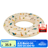 迪卡侬（DECATHLON）儿童宝宝成人游泳圈腋下圈泳圈加厚双层充气圈游泳NABE 小号动物园(承重30KG)