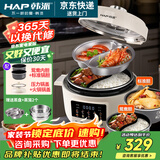 韩派太极斧电压力锅双胆电压力锅家用鸳鸯电饭锅高压锅一体4L智能全自动一锅两煮4-6个人 米白色（鸳鸯胆+标准胆+双盖） 4L