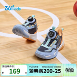 361°悍将|儿童篮球鞋25秋冬实战3-7岁旋钮扣篮球鞋 蓝31