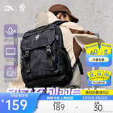 安踏凯里·欧文系列丨双肩包男女大容量时尚书包运动训练健身篮球背包