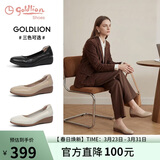 金利来（Goldlion）女鞋坡跟皮鞋时尚圆头牛皮浅口一脚蹬单鞋女 G662320016杏色34