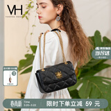 VANESSA HOGAN VH女包茵然软包轻奢通勤斜挎单肩包腋下包生日礼物送女友送老婆