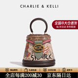 CHARLIE&KELLI小c&k女包2026新款包包生日礼物小熊涂鸦半圆水桶包手提包斜挎女 玫粉色【京仓配送 赠专柜礼袋】