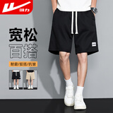 回力短裤夏季男外穿五分裤潮流裤子男宽松运动休闲速干男裤黑色2XL