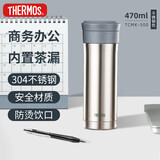 膳魔师（THERMOS）保温杯470ml高真空大容量男女士儿童泡茶水杯子TCMK-500 SBK