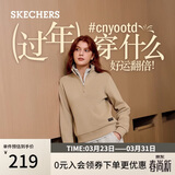 斯凯奇（Skechers）针织套头卫衣女2026春季长袖外套休闲运动服L425W012