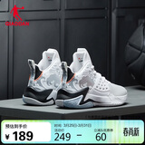 乔丹男鞋篮球鞋无双夏季网面透气减震耐磨实战国潮篮球运动鞋