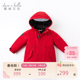 戴维贝拉（DAVE＆BELLA）儿童羽绒服冬装男童女童加厚外套宝宝红色年服童装