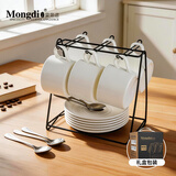 Mongdio陶瓷咖啡杯套装 欧式创意陶瓷杯碟 纯白六杯六碟六勺1杯架 礼盒装
