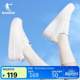 乔丹女鞋板鞋春夏季透气运动鞋休闲潮流空军一号厚底增高小白鞋