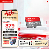 闪迪sandisk内存卡class10存储Micro sd卡 高速行车记录仪tf卡 手机行车记录仪内存卡 256G+川宇-C口双接口读卡器价值14.9元