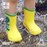 幸福玛丽（Cheerful Mario）儿童雨鞋男童雨靴水鞋2岁宝宝水鞋套鞋防滑女童幼儿防水女款胶鞋