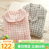 眠岛秋季新款加厚夹棉冬款情侣睡衣女休闲大码春季格子空气层家居服 女款 粉格LZ1253 S