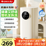 格力（GREE）加湿器静音卧室母婴专用UV除菌 整机拆洗空气加湿器立式桌面 家用办公室大雾量 空调房加湿50X62