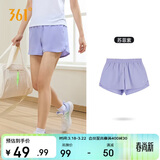 361°运动短裤春夏季女跑步宽松运动裤户外健身休闲裤子女662424706H-4