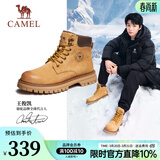 骆驼（CAMEL）【王俊凯同款】马丁靴男新款百搭男士大黄靴户外徒步工装登山会员 GE122W7757T 金黄色 (男款) 40