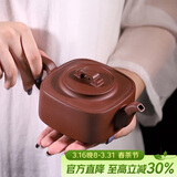 百年利永宜兴紫砂壶纯全手工原矿底槽青均玉壶功夫茶具泡茶壶