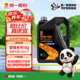 统一（Monarch）擎锋系列 全合成机油 汽机油 5W-30 SQ级 4L 汽车保养