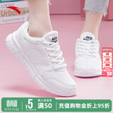 安踏运动鞋女鞋春季新款防水皮面跑步鞋休闲鞋百搭轻便软底减震小白鞋 【夏款-透气网面】安踏白 39 (245mm)