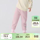 巴拉巴拉儿童长裤男童女童加厚加绒裤子2025秋冬亲子百搭束脚休闲裤子潮流