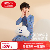 红豆儿童纯棉秋衣秋裤套装男女中大童薄款秋冬保暖内衣A类全棉棉毛衫 H3M1001灰蓝星球 110