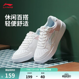 李宁板鞋女鞋低帮厚底增高百搭透气小白鞋滑板鞋耐磨运动休闲鞋 【浮舟】云雾白/浅粉色420-4 37.5