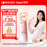 Inne因你美好钙液体钙片 柠檬酸钙维生素d3K2 孕妇补钙备孕哺乳期21条