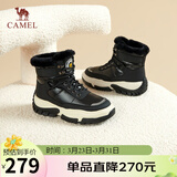 骆驼（CAMEL）雪地靴女潮搭撞色鞋面拼接厚底系带保暖靴 L23W275060 黑色 40
