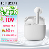 漫步者（EDIFIER）X1 Evo 真无线蓝牙耳机 蓝牙6.0 翻译机 适用苹果华为小米OPPO手机 雾白