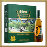 犀牛（Rhino）特级初榨橄榄油  750ML*2支 绿色纸礼盒装  西班牙进口 西班牙原油进口