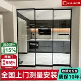 欧派洛柯思厨房极窄三联动推拉门阳台玻璃隐形门客厅隔断新型无地轨卫生间铝合金平移门吊轨 2026极窄轻奢款吊轨三联动（壁厚5mm)/㎡