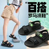 FOOTOPPO魔术贴罗马凉鞋女外穿平底凉拖鞋女士夏季舒适软底运动休闲拖鞋